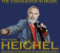 サビが心に残るあの名曲「ジンギスカン」ボーカルのヴォルフガング・ハイヒェルさん逝去 75歳 モンゴルから勲章ものイメージ画像