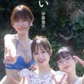 ショートドラマ『俺達のあざす。』と..