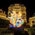 SJMリゾーツ主催のアートランタン展が..