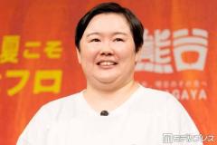 やす子、子ども食堂をオープン「9月から週に1度子供達に無償でご飯」 公式サイトなど開設のイメージ画像
