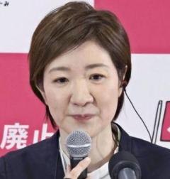 れいわ新選組の大石晃子・共同代表、落選…比例でも議席獲得ならず
