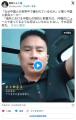 「なぜ中国人が世界中で嫌われているのか」と嘆く中国家具メーカーの男性