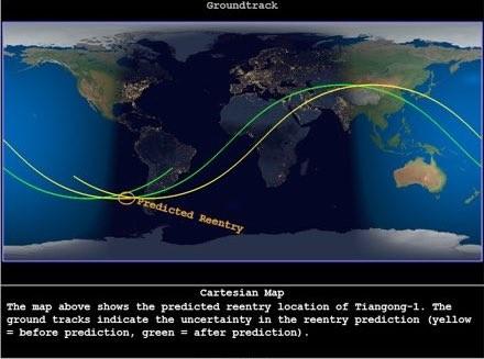 中国版宇宙ｽﾃｰｼｮﾝ 天宮1号 落下はﾁﾘ沖か 米追跡ﾁｰﾑ スレッド閲覧 ローカルクチコミ爆サイ Com関東版