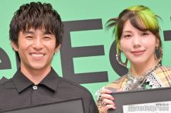 仲里依紗、夫・中尾明慶の誕生日祝福 家族ショットに「愛を感じる」「最高」の声