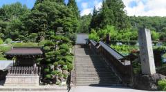 山寺への入口のイメージ画像