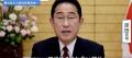 岸田首相 国会での議論加速訴え 憲法改正の国民投票実施へ意欲