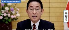岸田首相 国会での議論加速訴え 憲法改正の国民投票実施へ意欲のイメージ画像