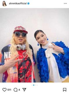 アンミカ、仕事復帰したDJ KOOと番組で共演に喜び カラフルコーデも披露のイメージ画像