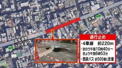 道路陥没 わずか一夜で埋め戻し 福岡市の繁華街で通行を再開のイメージ画像