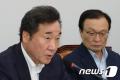 韓国首相、「日本が不当措置撤回ならG..