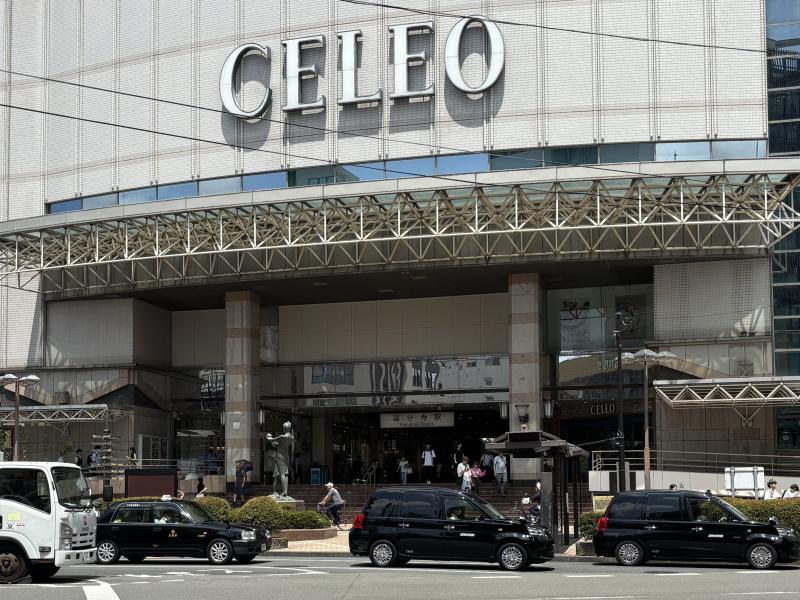 国分寺駅南口のイメージ画像