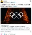 五輪開幕目前のパリで外国人女性への..