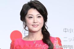 藤原紀香、妖艶な“雪女”ビジュアル公開に反響続々「美しすぎて二度見」「オーラ凄い」のイメージ画像
