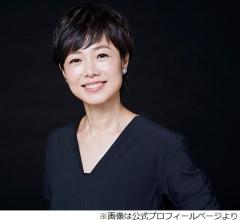 有働由美子、犬のおかげで「不倫とかもせずに生きてこられる」
