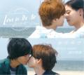 タイBLドラマ『Love in The Air』を日本版..