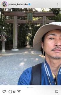 窪塚洋介、奈良訪問し『〆は"1人流しそうめん"』神々しい写真大量公開しファン歓喜“〆は"白龍様が見えますね”“エネルギーがめちゃくちゃ伝わってきます”