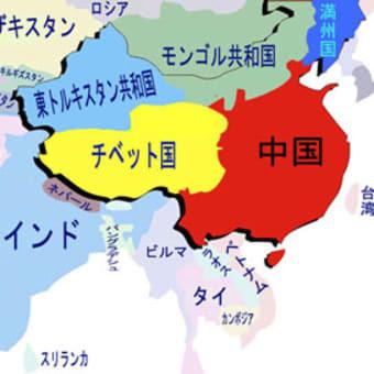 米中対立の陰で…忘れられたウイグル問題　進む「同化政策」モスクは壊され、漢族と「親戚」に