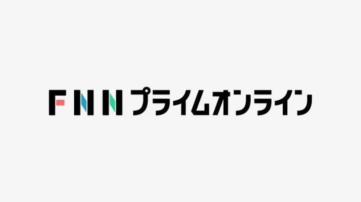 首都高で単独事故を起こした男が後ろの車を奪って逃走…さらに衝突事故起こし死亡 時速100キロ近いスピードで逃走し自ら壁に衝突したか