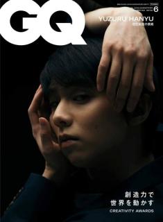羽生結弦、思い描く将来像・揺るぎない信念とは「GQ JAPAN」特別版表紙でグッチ纏うのイメージ画像