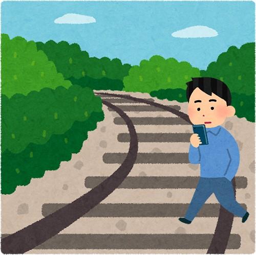 英 歩きながらﾎﾟｹﾓﾝGOをしてた男性が線路でこけて片足切断