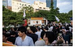 まるで「劣化版」自民党…参政党に浮上した「政治資金規正法違反」疑惑！専門家から「裏金も疑われる」と指摘も