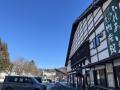 ご飯の美味しい物産館 またたび