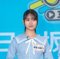 日向坂46五期生 蔵盛妃那乃、うたのお姉さんになりきって自己アピール「“ひなの先生”って呼んでください！」のイメージ画像