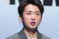 嵐・大野智、女性との“船上”親密動..