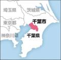 駅構内の女子トイレで「ハンマーで殴られた」と通報…近くにいた１８歳男を暴行容疑で現行犯逮捕