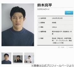 菜々緒、鈴木亮平は「普段めちゃくちゃドジ」と暴露