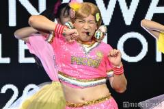 ゴリエ、沖縄イベントにサプライズ登場 キレたっぷり“ペコリナイト”に歓声「53歳頑張ります」【オキコレ2025】