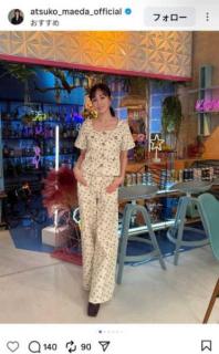 「全部可愛い天使」前田敦子、衣装まとめショット披露し絶賛の声続々のイメージ画像