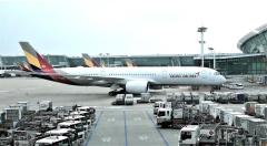 宮城県の偉い人は朝鮮半島が好き？のイメージ画像