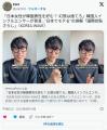 韓国人男性「韓国人男性が日本旅行したら日本人女性とヤりまくりだという幻想は捨てろ。」