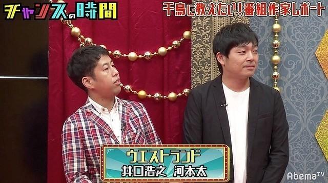 ファンにオナニー動画を送りつけた芸人さん SNSに晒され流失も｢ここだけの話に…｣速攻で認めたワケ