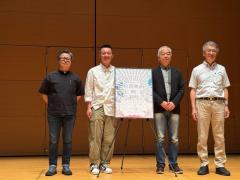 『猟師兄弟』早稲田大学で上映蘇宏恩監督と専門家が台湾原住民の記憶と継承を語るのイメージ画像