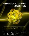 「HYBE MUSIC GROUP」初の合同オーディション開催決定 8レーベルに応募可能