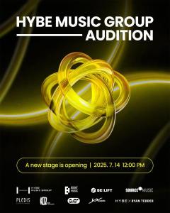 「HYBE MUSIC GROUP」初の合同オーディション開催決定 8レーベルに応募可能のイメージ画像