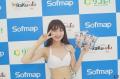 近藤あさみ ﾌｧｯｼｮﾝｼｮｰのよう..