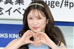 第1子出産の元NMB48吉田朱里、娘への“遠隔ご機嫌取り”ショットが話題「顔が一生懸命で可愛すぎる」「素敵なアイデア」と反響のイメージ画像