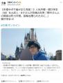 人気声優・櫻井孝宏さんに「未婚サギ..