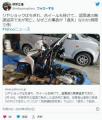時速162km！車の歩行者用エアバッグ開..
