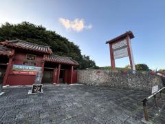 体験王国むら咲むらエントランスのイメージ画像