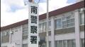 走行中の路線バス車内で下半身を…バス会社を通じ「痴漢をされた」と110番、公然わいせつ容疑でその場で逮捕の57歳男「陰部を出したくて出したわけではない」