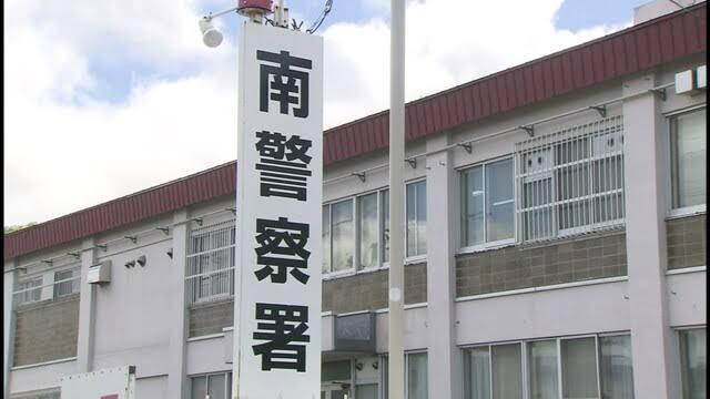 走行中の路線バス車内で下半身を…バス会社を通じ「痴漢をされた」と110番、公然わいせつ容疑でその場で逮捕の57歳男「陰部を出したくて出したわけではない」