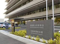 「部下の警察官を盗撮したい気持ちが抑えられなかった」「感覚がまひ」…元警官に懲役1年6月を求刑