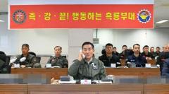 韓国国防相「敵が挑発したなら、ことごとく焦土化せよ」のイメージ画像