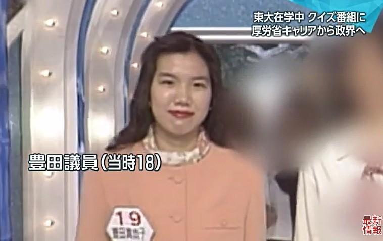 真由子もこん位しろ メンヘラ鬼束ちひろがバリカン坊主に 爆サイ Com関東版