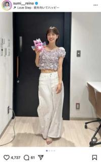 鷲見玲奈、グレーのトップス×白ワイドパンツで“ウエストチラ見せ”美スタイル公開