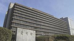 忘年会帰りの飲酒運転で親子2人死傷 男の懲役12年判決が確定 最高裁へ上告せず 1軒目でビールをジョッキで8杯…のイメージ画像